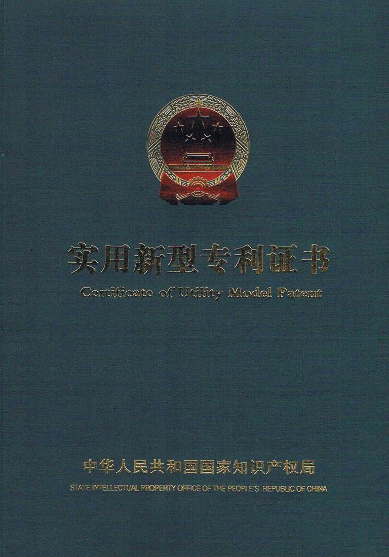 Item 6